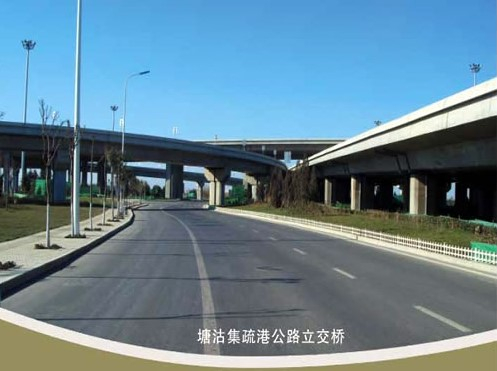 绿园案例展示